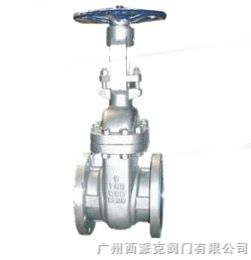 廣州西派克閥門廠 專業生產Z41 25等美標、日標、德標閘閥的領先企業