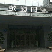 成都倍享商務(wù)信息咨詢 專業(yè)金融信息技術(shù)外包服務(wù)專家