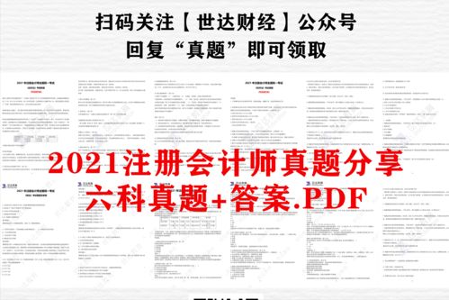 解構(gòu)金融行業(yè)最受歡迎崗位與適合背景 當(dāng)信息技術(shù)外包成為新入場(chǎng)通道的深度解析