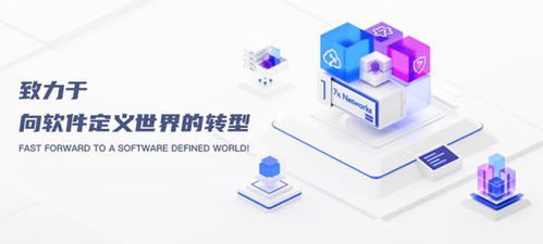 疊念信息科技 以創(chuàng)新軟件為筆，共繪數(shù)字文化創(chuàng)意新生態(tài)